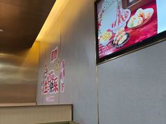 -海底捞火锅(贵和购物中心店.原鲁能城店)