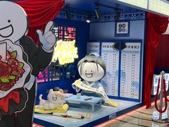 -杭州西湖银泰百货