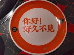 -南城十里潮汕鲜牛火锅·鲜虾生滚粥(融汇老商埠店)