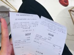 -狐狸和向日葵(北京路店)