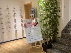 -麦子MaiMassage(打浦桥店)