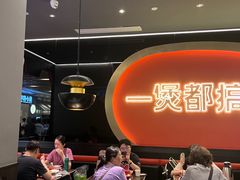 -胖哥俩肉蟹煲(湖滨银泰in77店)