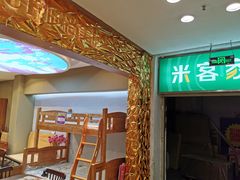 -香江家居品牌工厂批发城
