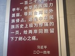 -刘公岛景区