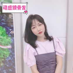 -Kraemer Paris  苏豪路易士·嘉玛发廊