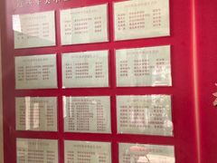 -辽宁省实验中学