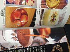 菜单-Masala Curry and BBQ·玛莎拉巴基斯坦美食(金水万达店)