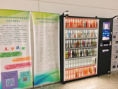 -无锡市市民中心