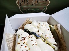 -Pie Bird(新闸路店)