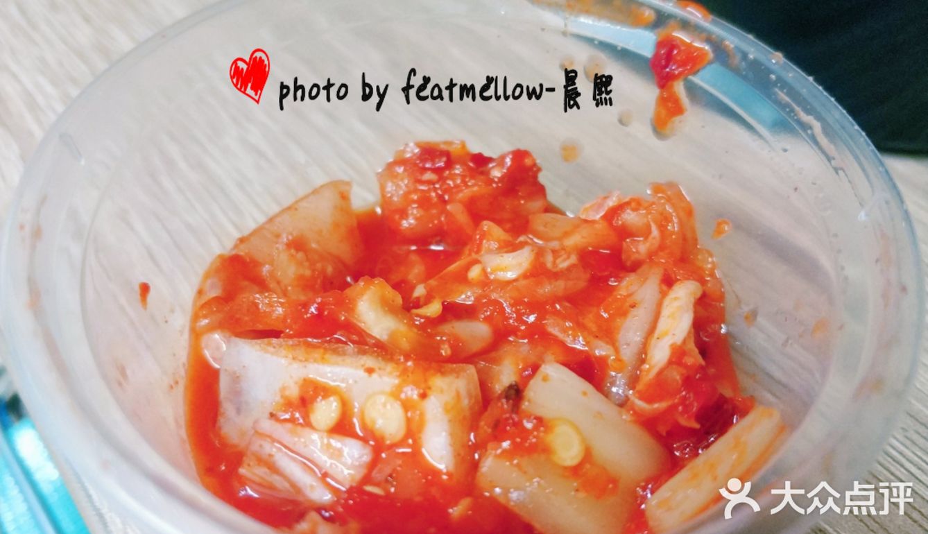 点这个东西～一是为了凑单～而是为了给拌饭加一点料