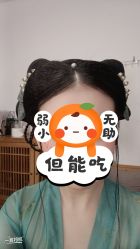 -盘子女人坊古装写真摄影(深圳店)