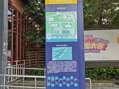 -秦皇岛路游船码头