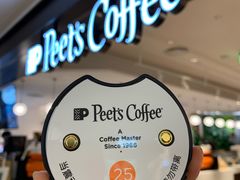 -Peet's Coffee皮爷咖啡(德基店)