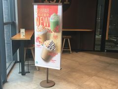 门面-星巴克(苏州石路百脑汇店)