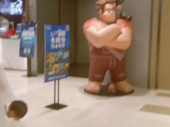 -万象影城(杭州萧山万象汇店)