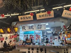 -牛市坎火锅(建设路店)