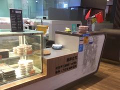 -鸡脚旮旯(苏州中心店)