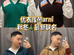 -优衣库(深圳万象天地旗舰店)