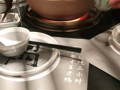 -老鸭集(金沙龙湖天街店)