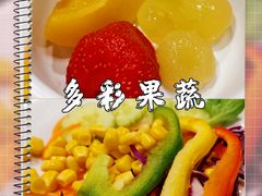 -汉巴味德(大悦城店)