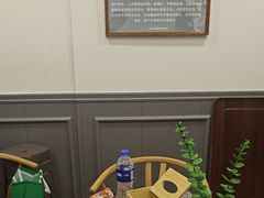 -剧狐剧本杀(徐汇1号店)