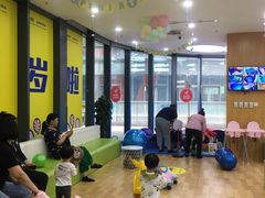 -澳洲袋鼠早教(金辉环球广场店)