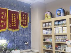 -瑞派名望24h动物医院异宠专科·猫专科·骨科·重症监护分院