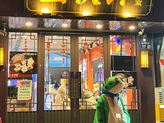 -蟹伙计·现熬蟹黄面·江南小吃·苏式面(山塘街店)