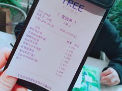 -大树餐厅(红旗街万达店)