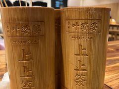 -叶婆婆钵钵鸡(乐山老店)