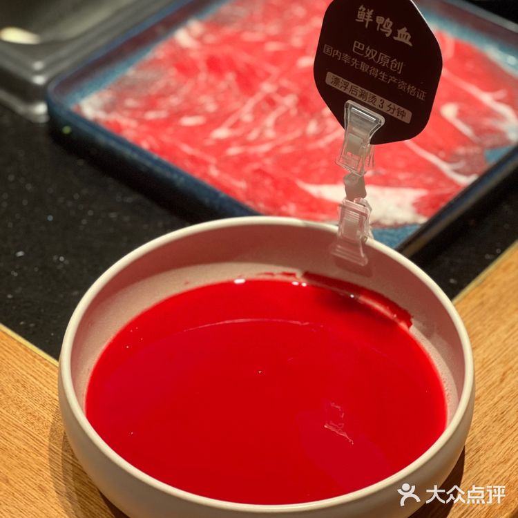 夏日里的美味暴击！火锅配奶茶玩出新花样！