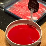 夏日里的美味暴击！火锅配奶茶玩出新花样！