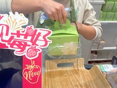 -维利康(江宁义乌店)