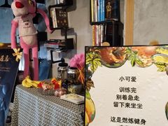 -Burn Fit燃炼健身工作室(新都旗舰店)
