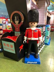 -Hamleys哈姆雷斯(东方福来德店)