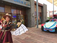 -三亚海昌梦幻海洋不夜城