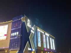 -盒马X会员店(上海森兰商都店)