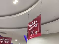-雅悦齿科(顾村公园店)