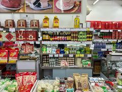 -北京稻香村(马甸店)