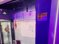 -关你鬼室大型密室逃脱(佛山创意园店)