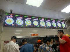 -舒记粉店(七星路店)