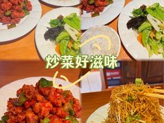 -景秀餐厅(南锣鼓巷店)
