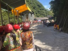 -将军关探险漂流