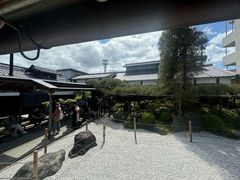 -中村藤吉(本店)