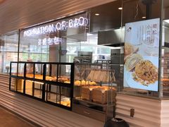 -喜茶(深圳福田星河COCO Park店)