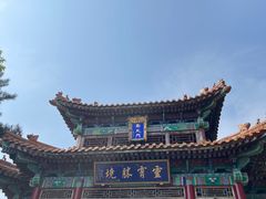 -天津盘山风景名胜区