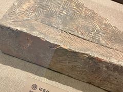 -南越王博物院(王宫展区)