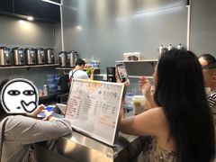 -咕摩柠·手打柠檬茶(金湖店)