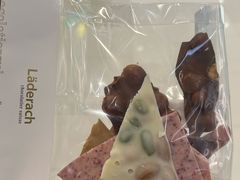 -Laderach 莱德拉(上海环贸iapm店)