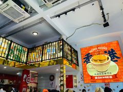 -食运茶餐厅(文化宫店)